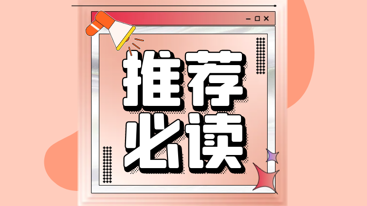 618没买够，卓越帮你清购物车！