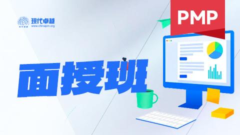 默认计划 